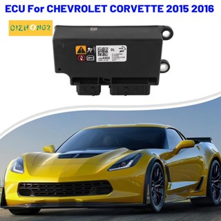 13594404 โมดูลรักษาความปลอดภัย SRS สําหรับ Chevrolet Corvette 2015 2016