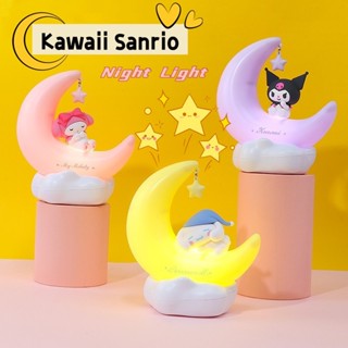 SANRIO โคมไฟ LED รูปการ์ตูนอนิเมะ Kuromi Cinnamonroll Kawaii สําหรับตกแต่งห้องนอน