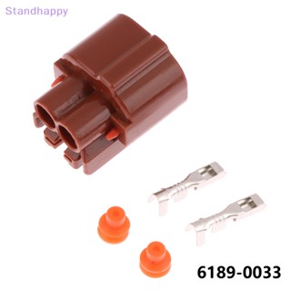 Standhappy ปลั๊กซ็อกเก็ตเซนเซอร์อุณหภูมิรถยนต์ 2 Pin กันน้ํา สําหรับ Toyota Mazda 6189-0033 1 ชุด