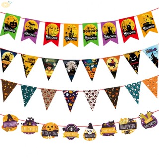 【VARSTR】Halloween Flag 26x12cm Decoration Flag Fabric Banner Multi Functional Paper