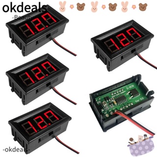 OKDEALS โวลต์มิเตอร์ดิจิทัล DC 5~120V ขนาดเล็ก 5 แพ็ค แผงจอแสดงผล LED สีแดง 2 สาย สําหรับรถยนต์