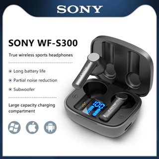 SONY WF S300 Earbuds ชุดหูฟังไร้สาย V5.0 หูฟังอินเอียร์หูฟัง Bluetooth สำหรับเล่นกีฬา