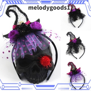 Melodygoods1 ที่คาดผมแม่มด ลูกไม้ ผ้าสักหลาด คุณภาพสูง สีดํา ม่วง สไตล์โกธิค เครื่องประดับผม ปาร์ตี้