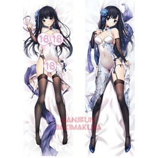 ปลอกหมอนอิง ลายการ์ตูนอนิเมะ Galgame Dakimakura ขนาด 50x150 ซม. 1211039