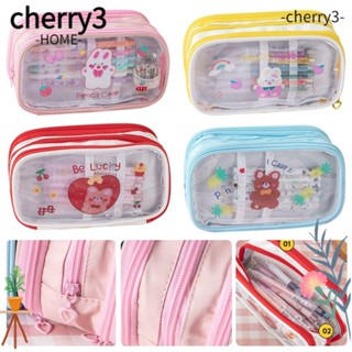 Cherry3 กระเป๋าดินสอ แบบใส หลายชั้น ลายการ์ตูน อเนกประสงค์ สําหรับนักเรียน