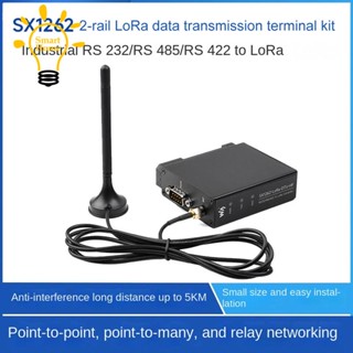 Waveshare SX1262-LoRa-DTU-HF 850-930MHz รางไกด์รางไกด์ส่งข้อมูล DTU RS232 RS485 RS422 เป็น LoRa อลูมิเนียมอัลลอย สีดํา สําหรับ Sub GHz HF