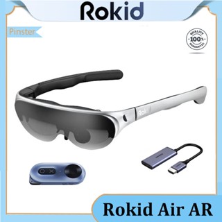 Rokid Air AR แว่นตาอัจฉริยะ หน้าจอ 120 นิ้ว พร้อมจอแสดงผล OLED 1080P 43°Fov 55PPD อุปกรณ์ดูเกมในบ้าน แบบพับได้