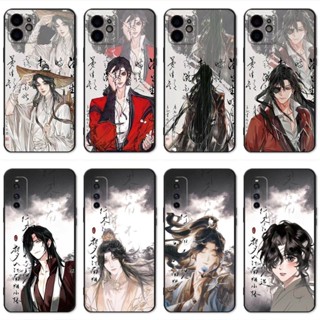 เคสโทรศัพท์มือถือ ลายการ์ตูนอนิเมะ Heaven Officials Blessing DIY สําหรับ iQOO 8 9 10 11 Neo 6 6se 5 5s 7