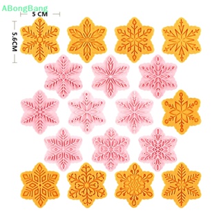 Abongbang แม่พิมพ์พลาสติก รูปเกล็ดหิมะ 3D สําหรับทําคุกกี้ บิสกิต 9 ชิ้น ต่อชุด