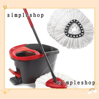 หัวไม้ถูพื้น เรียบง่าย 360° Spin Mop ไม้ถูพื้นไมโครไฟเบอร์ ทําความสะอาดง่าย สําหรับ O-Cedar/Vileda