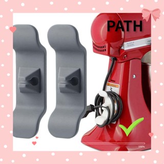 PATH 2 Pack Pressure Cooker Cord Organizer Coffee Maker Cord Wrapper for Kitchen Appliances Cable Organizer Air Fryer Cable Winder Cord Holder for Storage Small Home Appliances Mixer Blender Cord Wrap/Multicolor