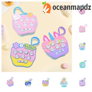 Oceanmapdz Mini Whack-a-Mole|พวงกุญแจ แบบกด รูปการ์ตูนเพลงป๊อปบับเบิล สร้างสรรค์ ของเล่นประสาทสัมผัส