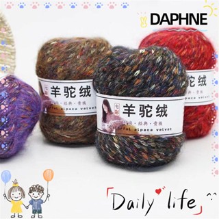 Daphne ใหม่ ผ้าพันคอ ผ้าฝ้ายถักโครเชต์ แบบนิ่ม สําหรับเด็กทารก