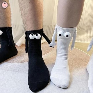 2Pairs Magnetic Hand Holding Socks Hand In Hand Socks Couple Holding Hands Socks