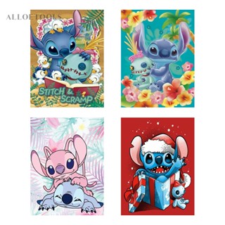 ภาพวาดปักเพชร พลอยเทียม ทรงกลม ลาย Stich DIY [alloetools.th]