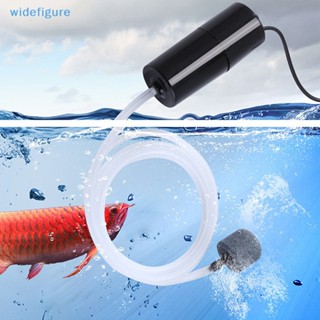 Widefigure เครื่องปั๊มออกซิเจนในตู้ปลา USB 5V 1W ขนาดเล็ก แบบพกพา