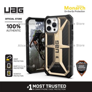 Uag เคสโทรศัพท์มือถือ กันกระแทก สีทอง สําหรับ iPhone 13 Pro Max 13 Mini