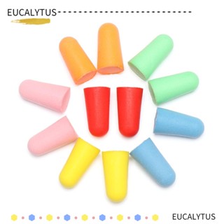 EUTUS ที่อุดหู แบบนุ่ม ป้องกันเสียงรบกวน สุ่มสี สําหรับเดินทาง 10 คู่