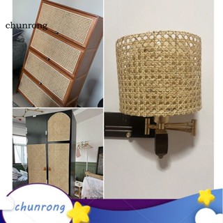 Chunrong ตาข่ายหวายพลาสติก ขนาดใหญ่ ทนทาน สําหรับตกแต่งบ้าน DIY 1 ม้วน