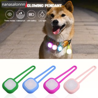 Nanasn| จี้ไฟ LED ซิลิโคน กันน้ํา เพื่อความปลอดภัย สําหรับสัตว์เลี้ยง สุนัข เดินกลางคืน G5W1