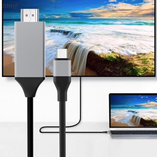 [BestBuyshop] สายเคเบิลอะแดปเตอร์ 1080P HDMI HDTV สําหรับ iphone 11 12 13 8 Pin USB เป็น HDMI