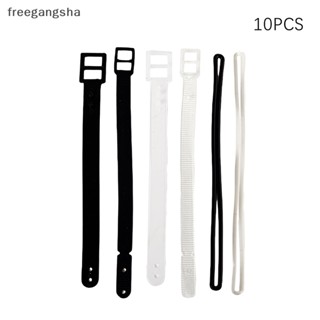 [FREG] สายคล้องป้ายแท็ก ID FDH แบบพกพา อุปกรณ์เสริม สําหรับกระเป๋าเดินทาง 10 ชิ้น