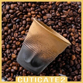 [Cuticate2] แก้วมักดื่มกาแฟ ชา นม 6.7 ออนซ์ สร้างสรรค์ สําหรับเพื่อน บ้าน สํานักงาน