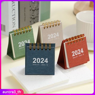 【จัดส่ง】 2024 Creative Simple Desktop Ins Mini Calendar