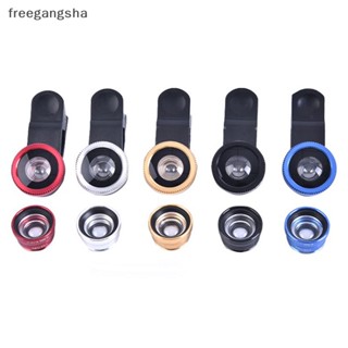 [FREG] 3in1 เลนส์กล้องทั่วไป มุมกว้าง และคลิปมาโคร สําหรับโทรศัพท์มือถือ FDH