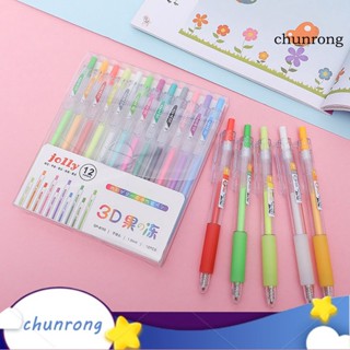 Chunrong ปากกาสี 12 ชิ้น / ชุด ปากกาสี พรีเมี่ยม DIY หมึกสีสันสดใส ปากกาวาดภาพ สําหรับเด็ก