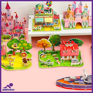 3d Building Paper Puzzle Diy Play Art And Craft Kid Puzzle Early Learning Puzzle ของเล่นเพื่อการศึกษา Ice Cream Hotel -AME1