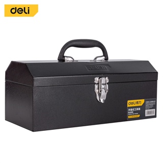 Deli กล่องใส่เครื่องมือ กล่องเหล็ก กล่องเก็บเครื่องมือ วัสดุสแตนเลส อเนกประสงค์ Tools Storage Box