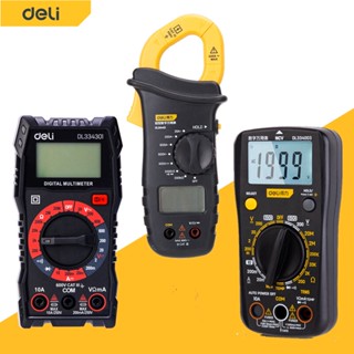 Deli เครื่องวัดกระแสไฟ เช็คกระแสไฟ ดิจิตอลมัลติมิตเตอร์ Digital multimeter เครื่องวัดแรงดันไฟ วัดแรงดันไฟ รับประกันสินค้า Multimeters