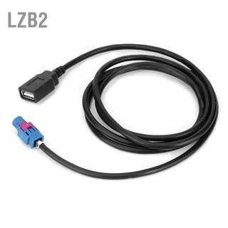 LZB2 โฮสต์ควบคุมหน้าจอสาย USB Fit สำหรับ Peugeot 308 308s 408 Citroen RCC