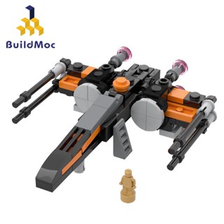 บล็อกตัวต่อปริศนา Star Wars Series MOC-34123 Wing Boda Merlot V.2 1: 125 BQVK