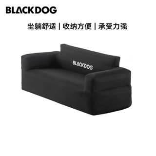 Blackdog Blackdog ตั้งแคมป์กลางแจ้ง โซฟาเป่าลมคู่ ตั้งแคมป์ โซฟาขี้เกียจ พร้อมปั๊มลม