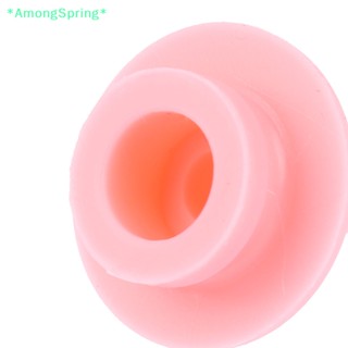 Amongspring&gt; จุกนมซิลิโคน ขนาดเล็ก สีชมพู สําหรับสัตว์เลี้ยง ลูกสุนัข แมว กระต่าย