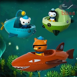 Bliss Octonauts โมเดลรถยนต์ Kwazii Peso ของเล่นสําหรับเด็ก