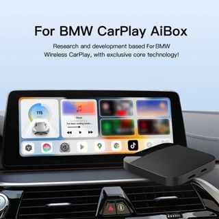 มาใหม่ กล่อง Carplay Ai ไร้สาย สําหรับ BMW 2019-later Wireless Carplay 8 Core R am 4GB