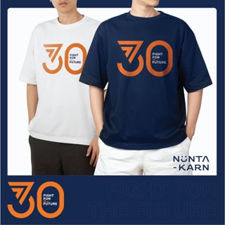 sale hot เสื้อยืดแขนสั้นคอกลมพรรคก้าวไกล นายกคนที่30Cotton 100% S-5XL