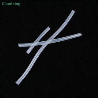 &lt;Chantsing&gt; หลอดซิลิโคนใส 10 20 30 ซม. สําหรับฟาร์มมด สัตว์เลี้ยง