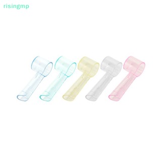 [risingmp] ฝาครอบหัวแปรงสีฟันไฟฟ้า ทรงกลม ป้องกันฝุ่น 2 ชิ้น