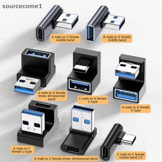 ใหม่ อะแดปเตอร์ USB-A 90 องศา USB C เป็น USB A A 3.0 ตัวผู้ เป็น USB Type C สําหรับคอมพิวเตอร์ [sourcecome1]