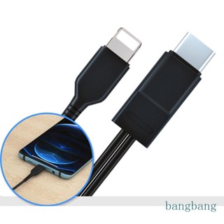 Bang สายเคเบิลแยก USB C เป็น Type C และ Type C และที่ชาร์จไฟ