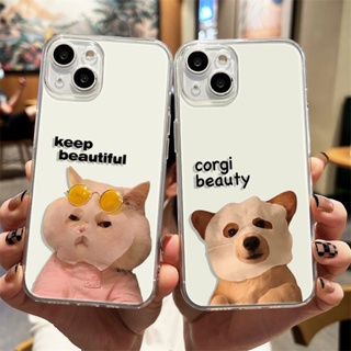 เคสโทรศัพท์มือถือ แบบใส ลายสุนัข แมว สําหรับ Itel S23 4G S665L A60S A60 P40 S665L