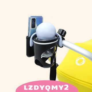 [Lzdyqmy2] ที่วางแก้วน้ํา อเนกประสงค์ อุปกรณ์เสริม สําหรับรถเข็นเด็ก