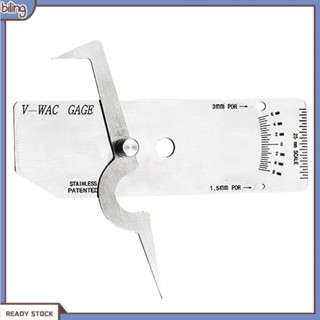 {biling} สเตนเลสสตีล V-WAC ขนาดเมตริก เชื่อมเดี่ยว เกจวัด อิมพีเรียล ไม้บรรทัด เครื่องมือวัด