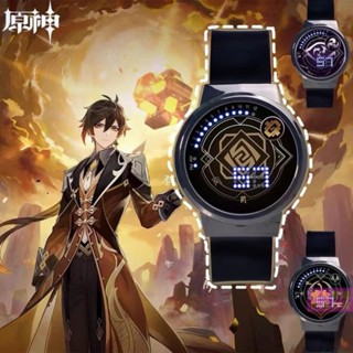 【สปอตสินค้า】นาฬิกา เกนชิน Genshin Impact - Genshin Impact Watch Zhongli นาฬิกาข้อมืออิเล็กทรอนิกส์ หน้าจอสัมผัส กันน้ํา ลายการ์ตูนอนิเมะวอลนัท