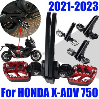 ที่พักเท้าด้านหลัง ปรับได้ สําหรับรถจักรยานยนต์ HONDA X-ADV 750 XADV X-ADV750 2021 2022 2023