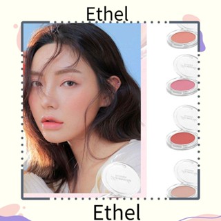 Ethel1 พาเลทบลัชออน สีชมพู ขาวดํา ติดทนนาน